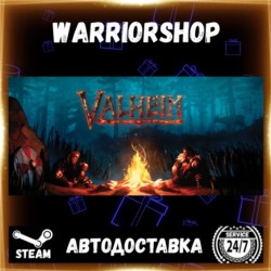 Valheim Выбор Региона Стим STEAM GIFT АВТО 24/7 ГАРАНТИЯ