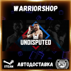 Undisputed Выбор Региона Стим STEAM GIFT АВТО 24/7 ГАРАНТИЯ