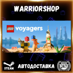 LEGO® Voyagers Выбор Региона Стим STEAM GIFT АВТО 24/7 ГАРАНТИЯ