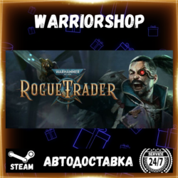 Warhammer 40,000: Rogue Trader Выбор Региона Стим STEAM GIFT АВТО 24/7 ГАРАНТИЯ