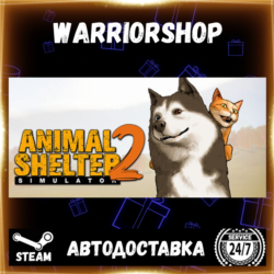 Animal Shelter 2 Выбор Региона Стим STEAM GIFT АВТО 24/7 ГАРАНТИЯ
