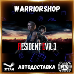 Resident Evil 3 Выбор Региона Стим STEAM GIFT АВТО 24/7 ГАРАНТИЯ