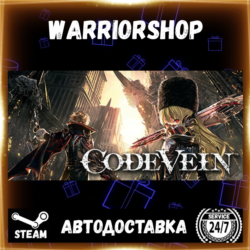 CODE VEIN Выбор Региона Стим STEAM GIFT АВТО 24/7 ГАРАНТИЯ