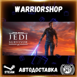 STAR WARS Jedi: Survivor™ Выбор Региона Стим STEAM GIFT АВТО 24/7 ГАРАНТИЯ