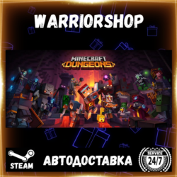 Minecraft Dungeons Выбор Региона Стим STEAM GIFT АВТО 24/7 ГАРАНТИЯ