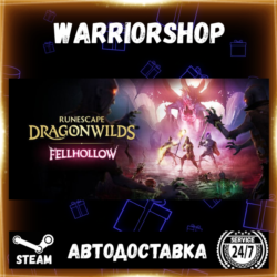 RuneScape: Dragonwilds Выбор Региона Стим STEAM GIFT АВТО 24/7 ГАРАНТИЯ