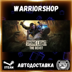 Dying Light: The Beast Выбор Региона Стим STEAM GIFT АВТО 24/7 ГАРАНТИЯ