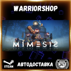 MIMESIS Выбор Региона Стим STEAM GIFT АВТО 24/7 ГАРАНТИЯ