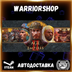 Age of Empires II: Definitive Edition Выбор Региона Стим STEAM GIFT АВТО 24/7 ГАРАНТИ