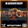 Age of Empires II: Definitive Edition Выбор Региона Стим STEAM GIFT АВТО 24/7 ГАРАНТИ