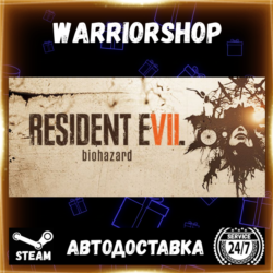 Resident Evil 7 Biohazard Выбор Региона Стим STEAM GIFT АВТО 24/7 ГАРАНТИЯ