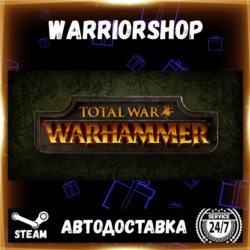 Total War: WARHAMMER Выбор Региона Стим STEAM GIFT АВТО 24/7 ГАРАНТИЯ