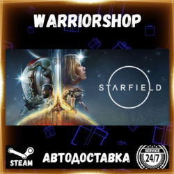 Starfield Выбор Региона Стим STEAM GIFT АВТО 24/7 ГАРАНТИЯ