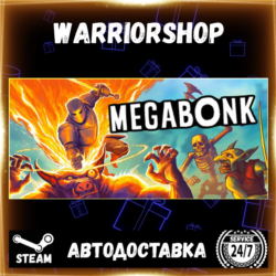 Megabonk Выбор Региона Стим STEAM GIFT АВТО 24/7 ГАРАНТИЯ