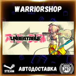UNBEATABLE Выбор Региона Стим STEAM GIFT АВТО 24/7 ГАРАНТИЯ