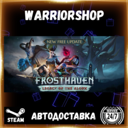Frosthaven Выбор Региона Стим STEAM GIFT АВТО 24/7 ГАРАНТИЯ