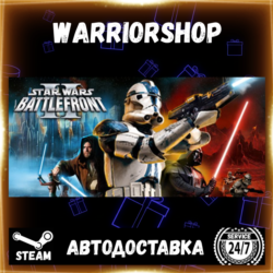 STAR WARS Battlefront II (2005) Выбор Региона Стим STEAM GIFT АВТО 24/7 ГАРАНТИ