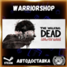 The Walking Dead: The Telltale Definitive Series Выбор Региона Стим STEAM GIFT АВТО