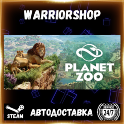 Planet Zoo Выбор Региона Стим STEAM GIFT АВТО 24/7 ГАРАНТИЯ