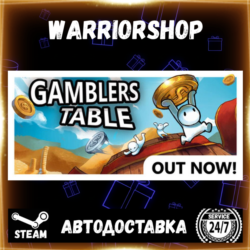 Gamblers Table Выбор Региона Стим STEAM GIFT АВТО 24/7 ГАРАНТИЯ