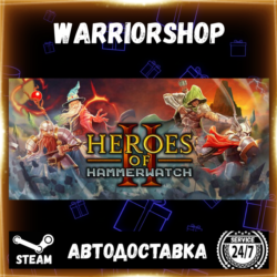 Heroes of Hammerwatch II Выбор Региона Стим STEAM GIFT АВТО 24/7 ГАРАНТИЯ