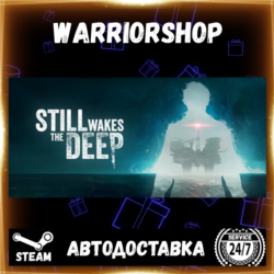 Still Wakes the Deep Выбор Региона Стим STEAM GIFT АВТО 24/7 ГАРАНТИЯ