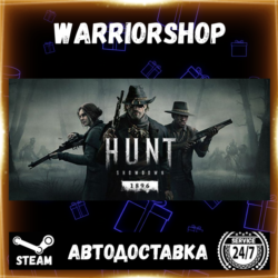 Hunt: Showdown 1896 Выбор Региона Стим STEAM GIFT АВТО 24/7 ГАРАНТИЯ