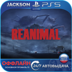 REANIMAL (PS5) RUS | Оффлайн⭕️