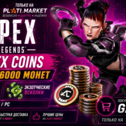 APEX LEGENDS 500 - 46000 МОНЕТОВ | Боевой пропуск / Экзотические осколки EA/XBOX/PC