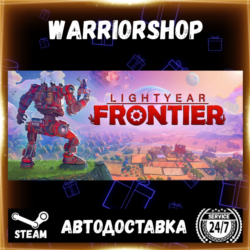 Lightyear Frontier Выбор Региона Стим STEAM GIFT АВТО 24/7 ГАРАНТИЯ
