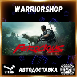 FEROCIOUS Выбор Региона Стим STEAM GIFT АВТО 24/7 ГАРАНТИЯ