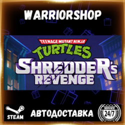 Teenage Mutant Ninja Turtles: Shredder's Revenge Выбор Региона Стим STEAM GIFT АВТО