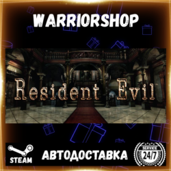 Resident Evil Выбор Региона Стим STEAM GIFT АВТО 24/7 ГАРАНТИЯ