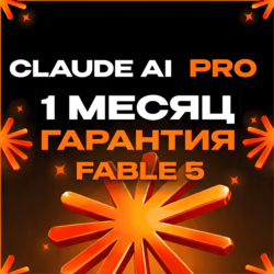 Claude Ai PRO / MAX  Claude Anthropic  Fable 5, Mythos 5