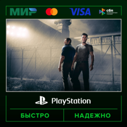 PS Plus Essential Extra Deluxe • EA Play • 1-3-12 месяц • Тур / Укр