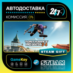 Tony Hawk's Pro Skater 3   4 - Digital Deluxe Edition / STEAM GIFT / Выбор стран