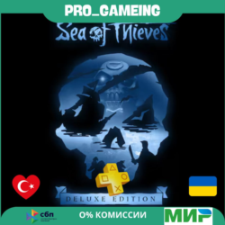 🎮 Sea of Thieves: 2025 Deluxe Edition PS5 UA/TR купить на аккаунт