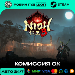 NIOH 3 STEAM МИР RU АВТО 24/7