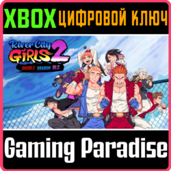 RIVER CITY GIRLS 2: DOUBLE DRAGON DLC XBOX КЛЮЧ/КОД