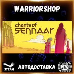 Chants of Sennaar Выбор Региона Стим STEAM GIFT АВТО 24/7 ГАРАНТИЯ