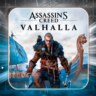 ASSASSIN CREED VALHALLA ПОЧТА СМЕНА ДАННЫХ ГАРАНТИЯ