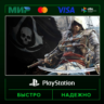 Assassin&acute;s Creed 4 Black Flag