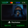 Assassin&acute;s Creed Shadows Premium Edition
