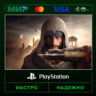 Assassin&acute;s Creed® Mirage Deluxe Edition