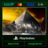 Assassin&acute;s Creed® Истоки - GOLD EDITION