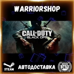 Call of Duty®: Black Ops Выбор Региона Стим STEAM GIFT АВТО 24/7 ГАРАНТИЯ
