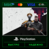 Atomic Heart (PS4 & PS5)