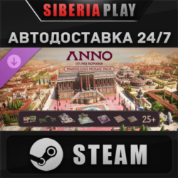 Anno 117: Pax Romana - Marvellous Mosaic Pack DLC STEAM RU/KZ/UA/СНГ