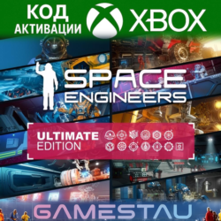 Space Engineers: Ultimate Edition 2023 | XBOX ONE/SERIES X/S | КЛЮЧ