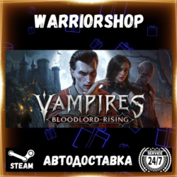 Vampires: Bloodlord Rising Выбор Региона Стим STEAM GIFT АВТО 24/7 ГАРАНТИЯ